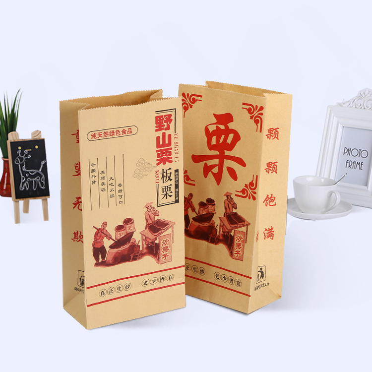 板栗紙袋，食品紙袋,禮品紙袋,牛皮紙袋